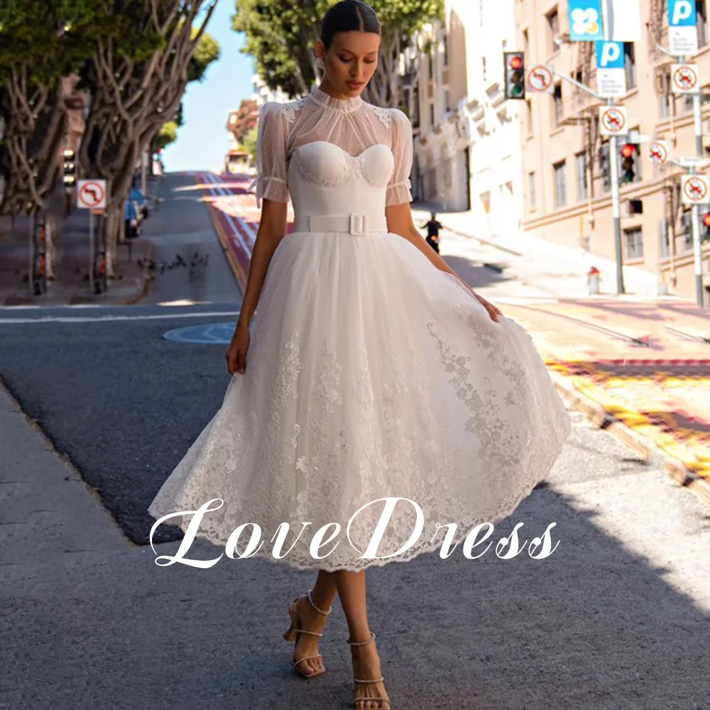Рисунок 3 - LoveDress свадебное платье с высокой
