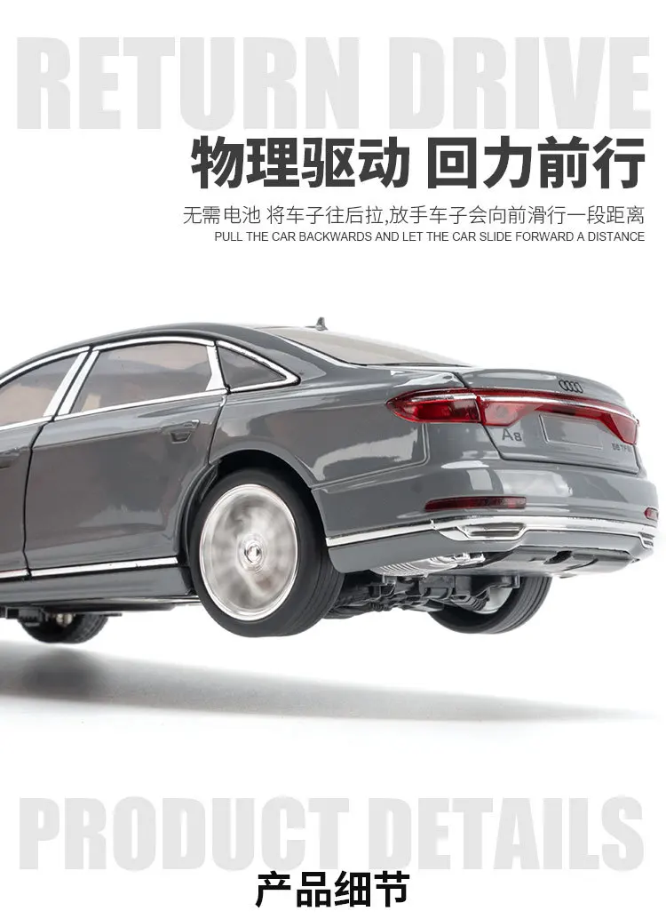 1:24 Audi A8 High Simulation Diecast Metal Alloy Model Car Sound Light Pull Back Collection Kids Toy Gifts 21 Undefined