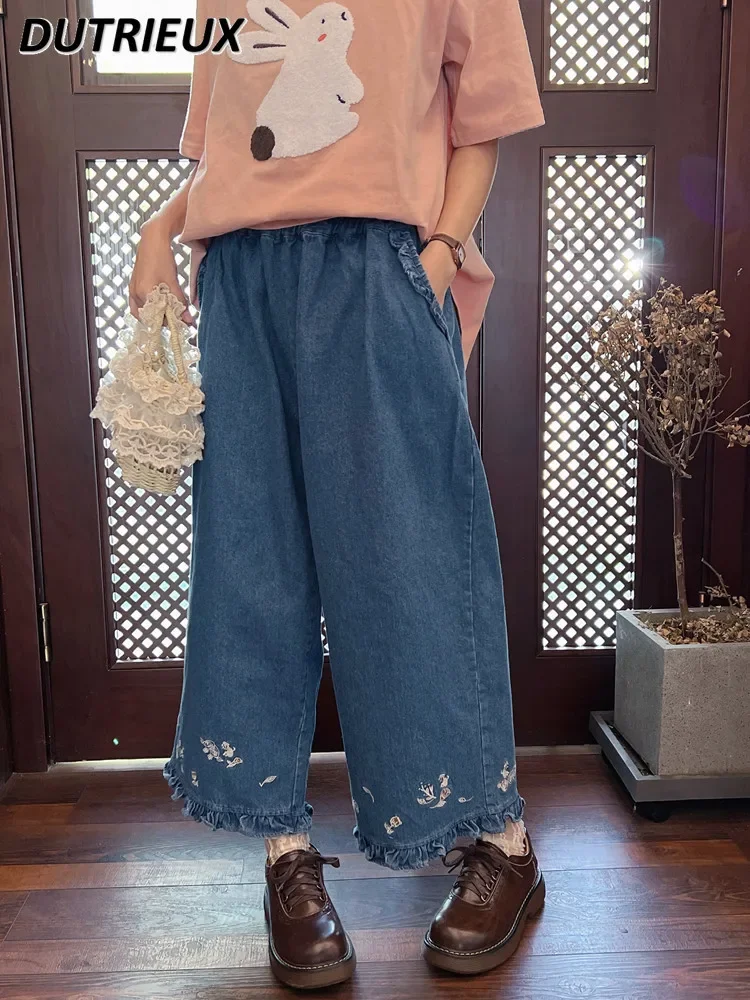 

Japanese Style Fresh Embroidery Cute Stringy Selvedge Elastic-Waist Straight-Leg Pants Washed Denim Wide Leg Cropped Girl Jeans