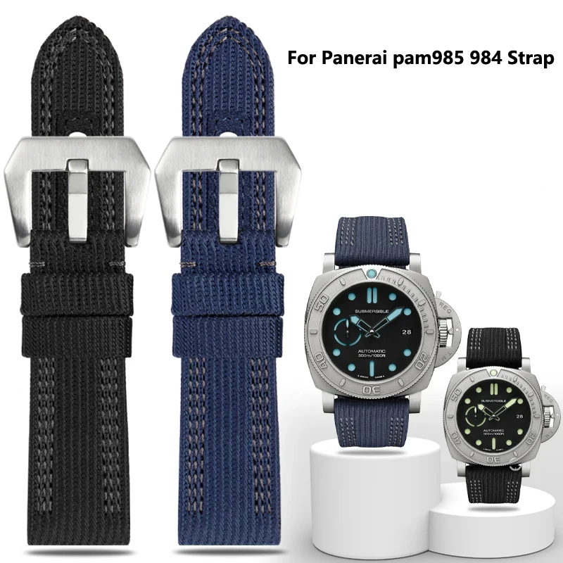 

Ремешок для часов Panerai PAM985 984, 24 мм, 26 мм