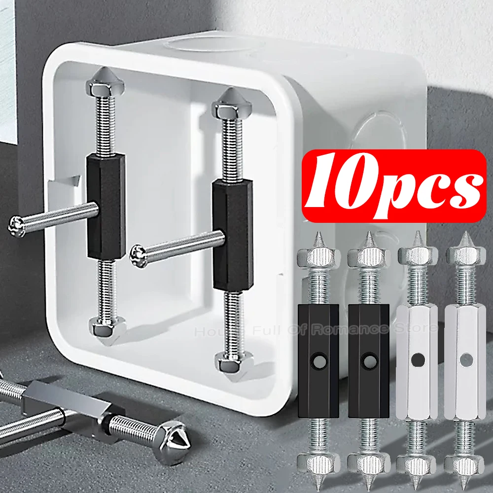 Wall switch socket repairer Wall Switch Socket Cassette Repair Kit Universal Insulate Socket Box Screw Support Rod Wrench 86/118 Type Electrical Accessories