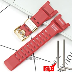 Durable Waterproof TPU Rubber Watch Band - Sport Strap Replacement - GWG - B1000 (Red G3)