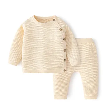 Knitted Baby Pajama Set 1