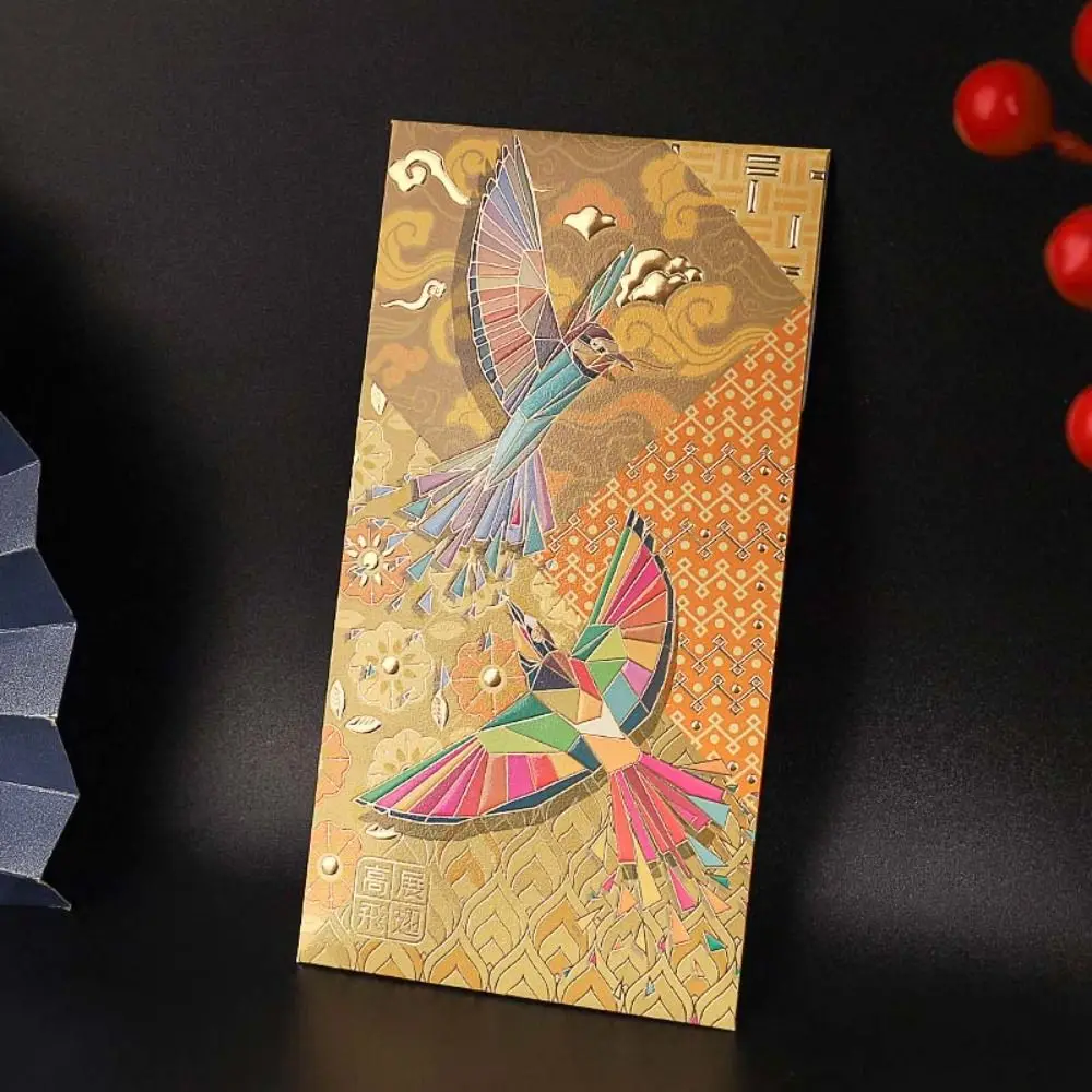 Chinese Hongbao for Lucky Money New Year Flower Red Envelope Spring Festival Wedding Peacock Printed Envelope Bag 6Pcs/set mailing envelopes