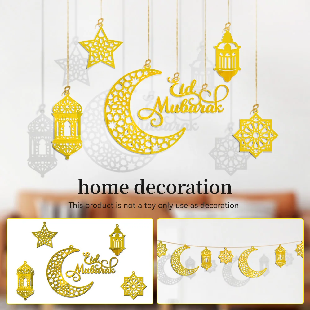 

1Set Mubarak Gold Moon Star Hollow Wall Pendant With 10M Hemp Rope Islam Muslim Festival Party Ramadan Eid al Fitr Decoration