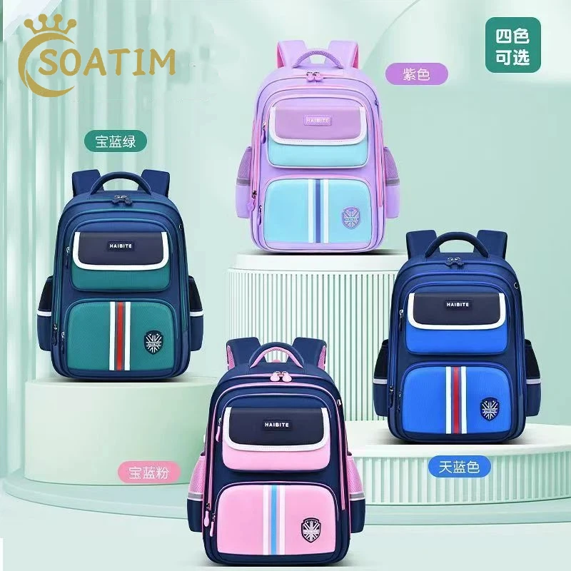 Kids Backpack Children School Bags Girls Boys Orthopedic School Backpack Waterproof Primary Schoolbag Book Bag Mochila Infanti 1