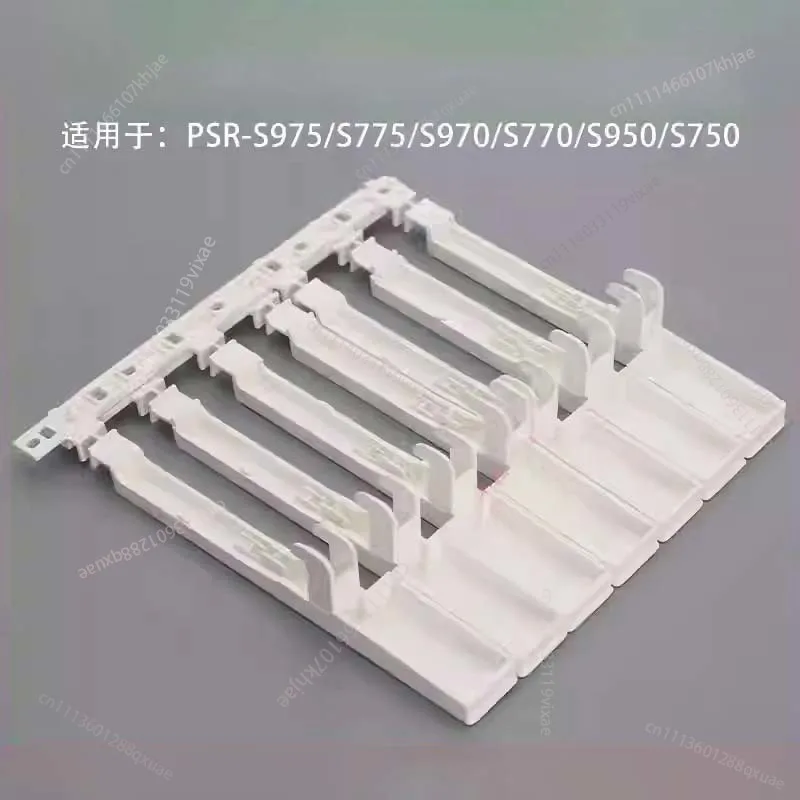 야마하 PSR-S975 S775 S970 S770 S950 S750 화이트 블랙 키보드 새 교체품
