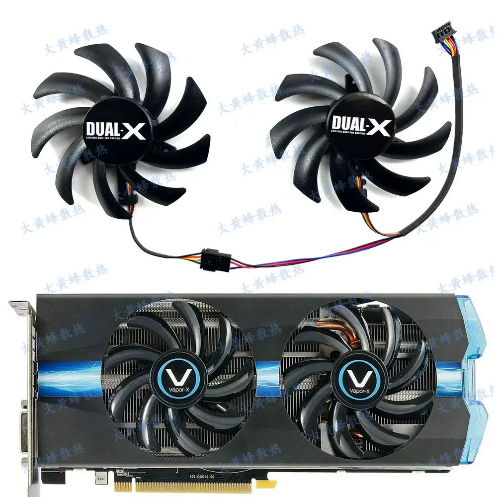 Новый вентилятор охлаждения для видеокарты SAPPHIRE HD7970 HD7950 HD7870 HD7850 HD6970 HD6850