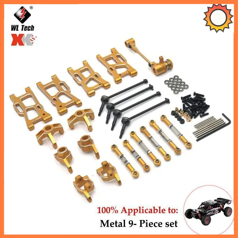 Wltoys 124019 124018 124016 124017 144001 1/12 1/14 RC 자동차, 금속 메인 중앙 차축 구동축, 차동 기어 업그레이드 부품
