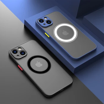 Luxuriöse Matte Magnetische MagSafe-Hülle mit Kabelloser Ladefunktion für iPhone 14, 13, 12, 11 Pro Max, Mini, Plus, XS Max, XR, X - Robuste Schutzhülle