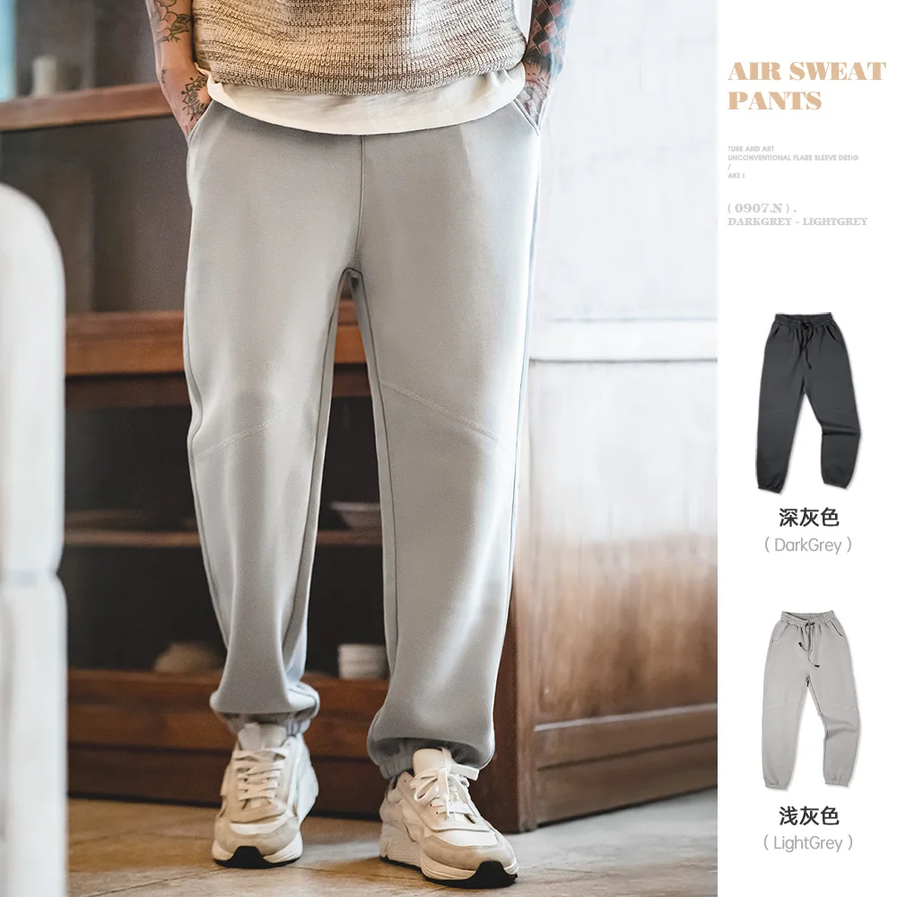 Maden American Casual Pants With Elastic Waist Wrinkle Resistant Loose Fitting Straight Leg Sports Pants For Men's Autumn casual pants,sports pants,casual sports pants