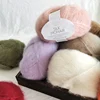 1*50g ball Sandnes Garn Silk Mohair Handknitting Yarn 4