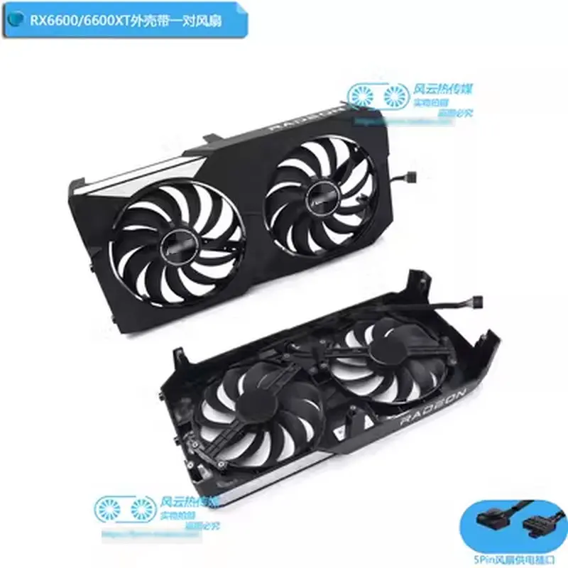 Novità Le Ventole Shell Per La Scheda Video Grafica Asus Dual Rx6600 Rx6600Xt Rx6700Xt