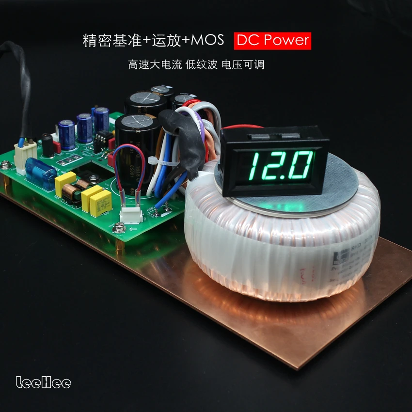 DCMAX-1 ߿  80W     ġ,   NAS ϵ ̺ ڽ, MAC PC  , DC12V, ǰ