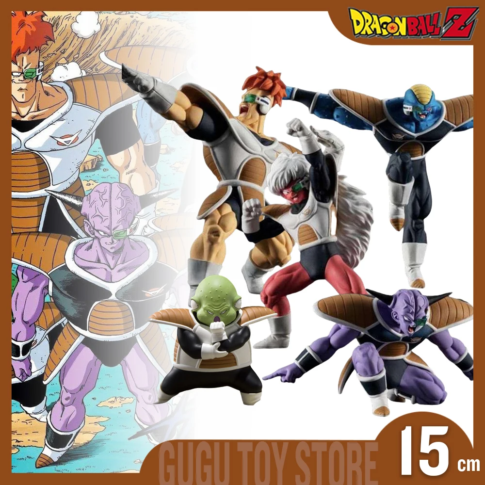 Figurine Dragon Ball Z – Guldo Force Ginyu – Banpresto Solid Edge Works Vol.21 – 8cm