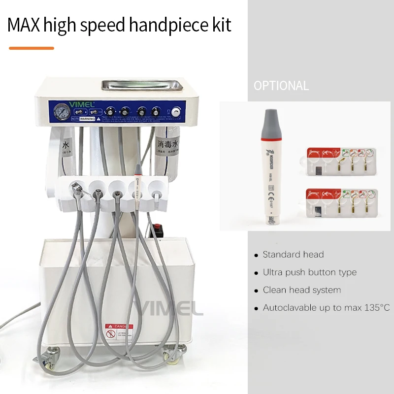 歯科用モバイルタービンユニット,エアコンプレッサー,オプションの