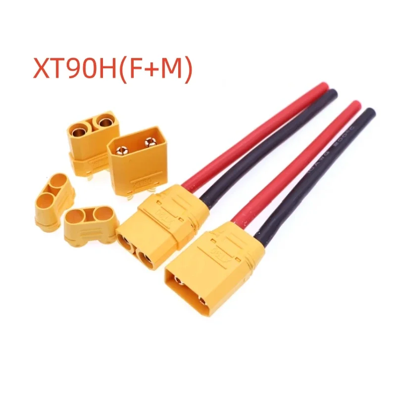 Produktbild von GUYTRM MR30 Verlängerungskabel – Buchse Auf Stecker, Silikon, 1 M, Für Drohnen & Batterien