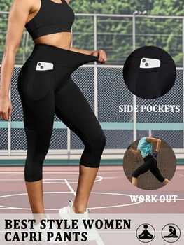 High Waisted capri pants For Women With Pockets Tummy Control No See Through Workout Running Yoga Athletic Push Up Gym Leggings 1