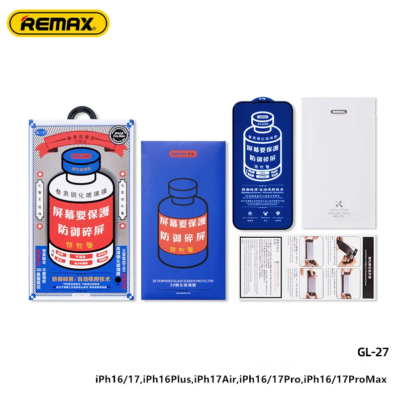 Remax HD Tempered Glass Screen Protector For iPhone 17 17Air 17Pro 17ProMax For iPhone 16 16Pro 16ProMax For 15/14/13 Series 6