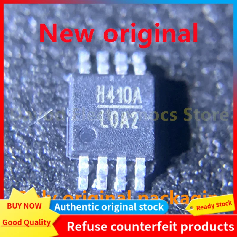 

5 шт./партия, чип усилителя мощности HMC410AMS8G HMC410MS8GETR H410