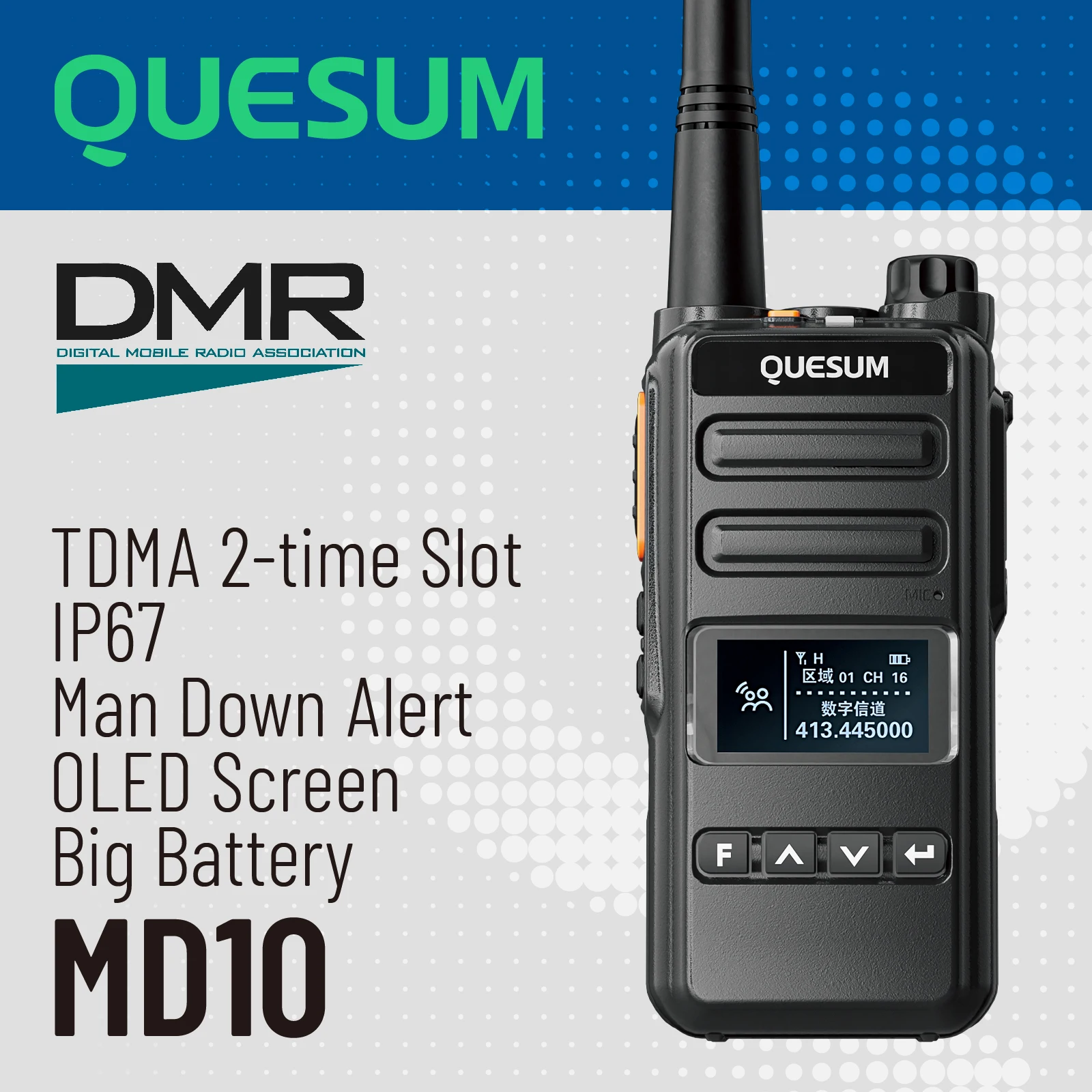 DJ-MD5 DMRトランシーバー ALINCO DJ-MD5 デジタルモードDMRアマチュア無線トランシーバー