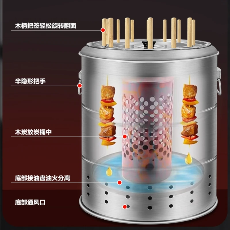 Home outdoor smoke-free barbecue stove, convenient charcoal stainless steel braised barbecue skewers