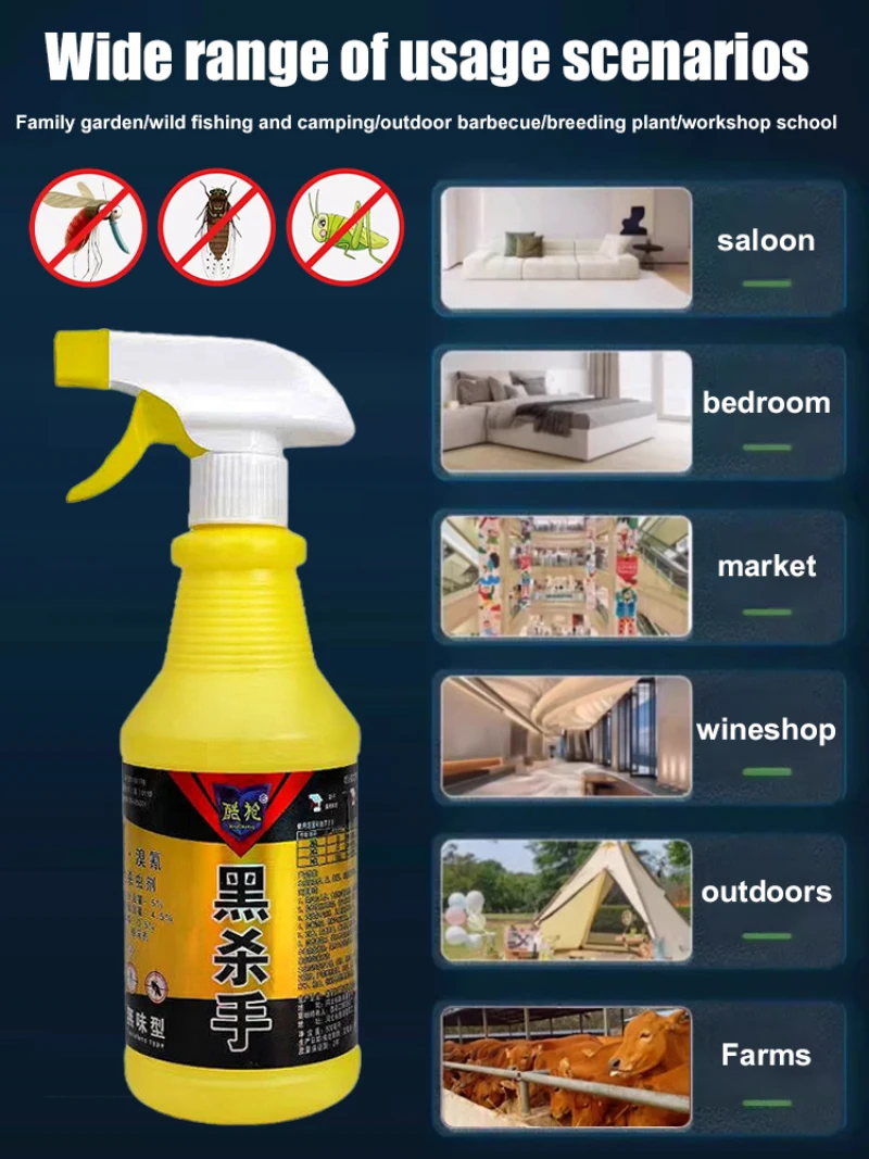 Insecticide Spray To Kill Cockroaches Ants Fleas Houses Sewers Small Flies Killing Artifact Non-Toxic Indoor Insect Spray