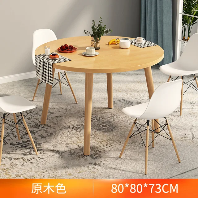 80x80x73cm The table-200006155