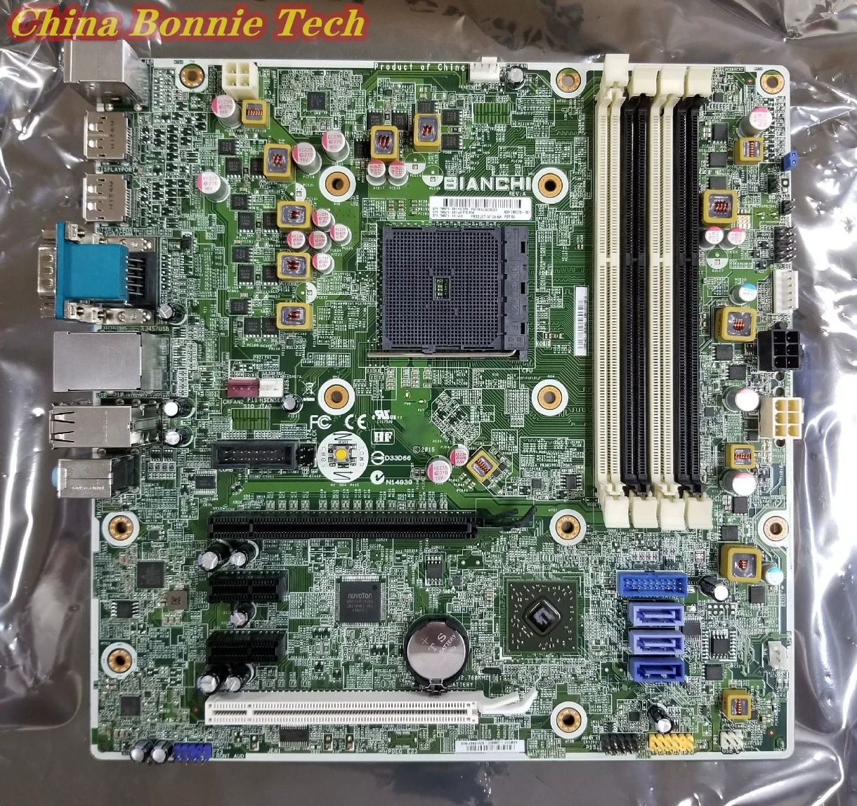 

798571-001 798073-001 BIANCHI для HP 705 G2 MT материнская плата формата SFF