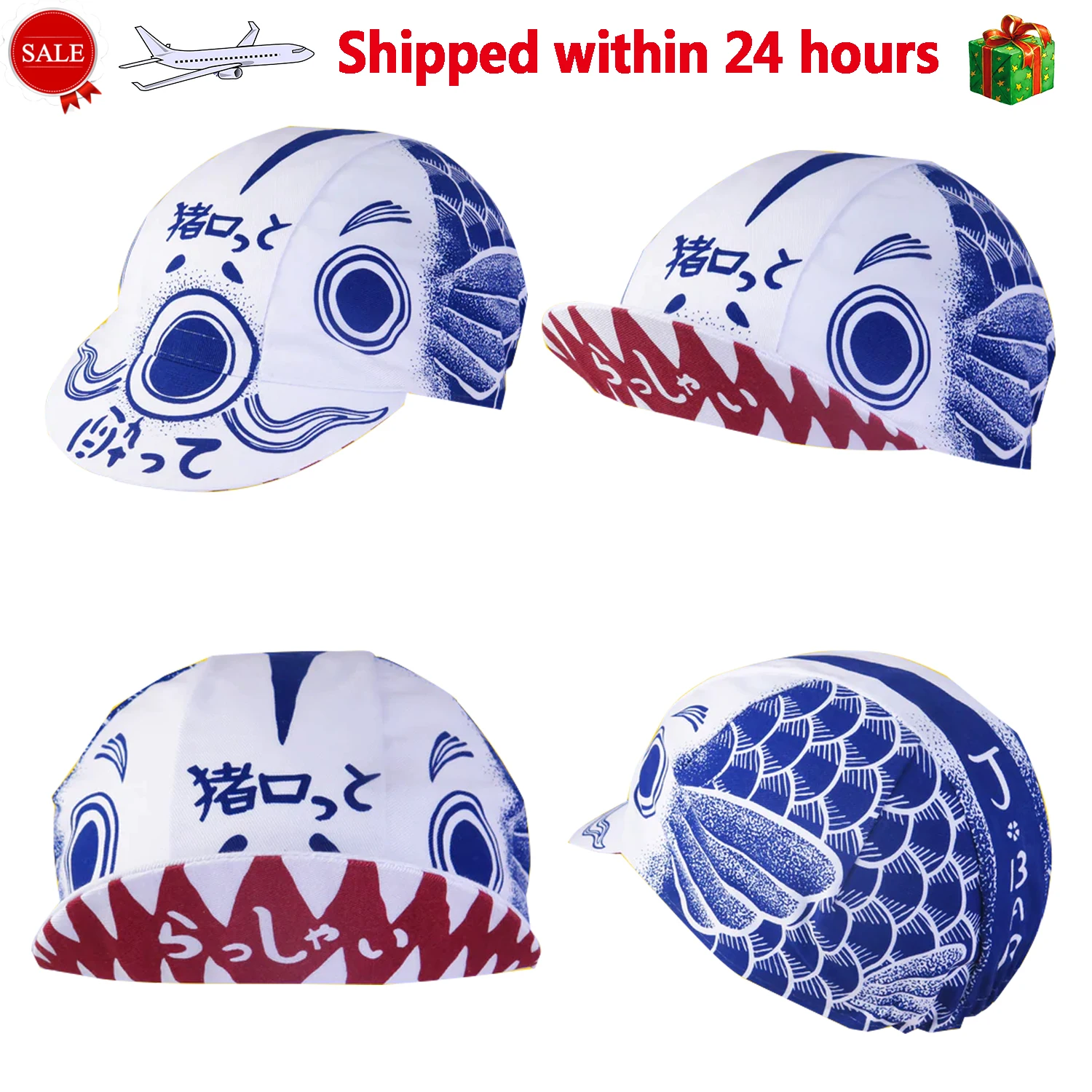 SweetMatt Classic Retro Pizza Dinosaur Bulldog Green White Red  Polyester Bicycle Men's Caps Quick Dry Cycling Sports Balaclava 2