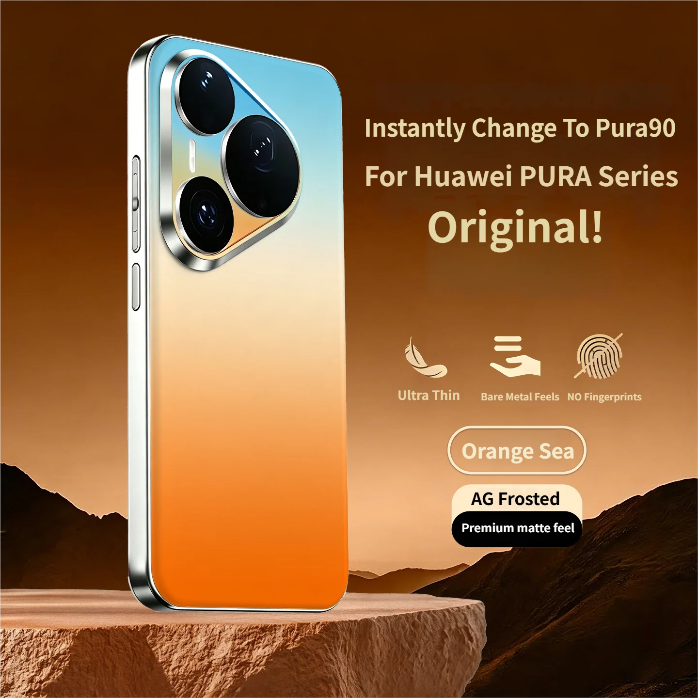 Frosted Gradient Hit Color Phone Case - Instantly Changes to Official Orange Sea Soda Cover