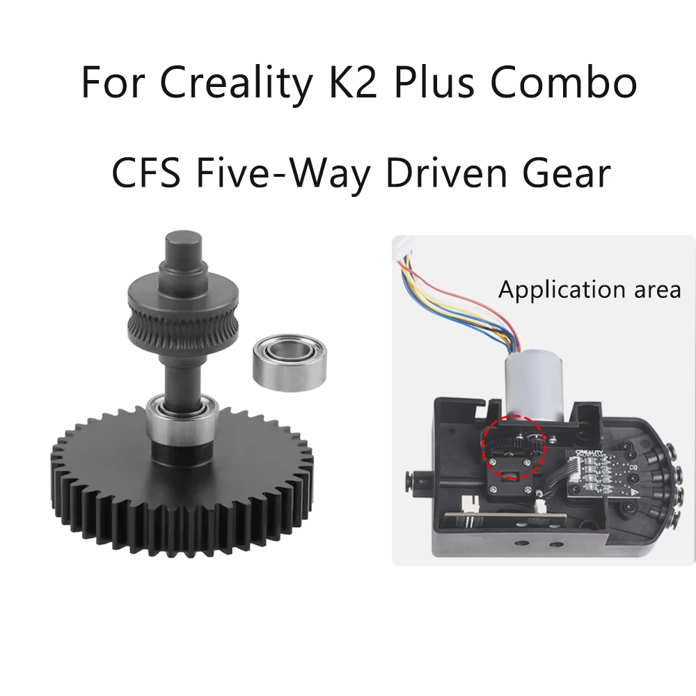 Creality K2 Plus Extrusion Gear Kit_16 × 16 × 9_2 – Estrusore in acciaio temprato per stampante 3D Creality K2 Plus, alimentazione filamento ad alta