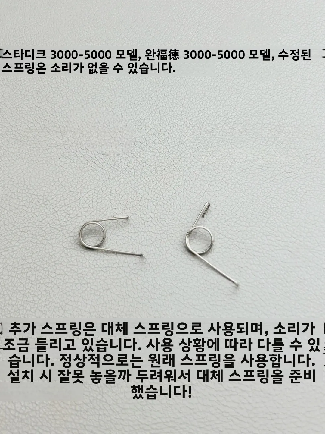 파블로프 개조형 낚시 알람 사운드 휠 감속 알람 무손상 설치 낚시 장비 야외 캠핑 여행 용품