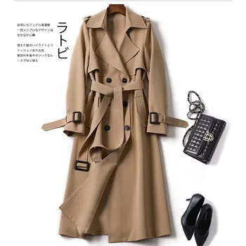 Trench a maniche lunghe autunno inverno per donna 2024 moda allentata ufficio signora capispalla lunga giacca cappotti abbigliamento femminile 1