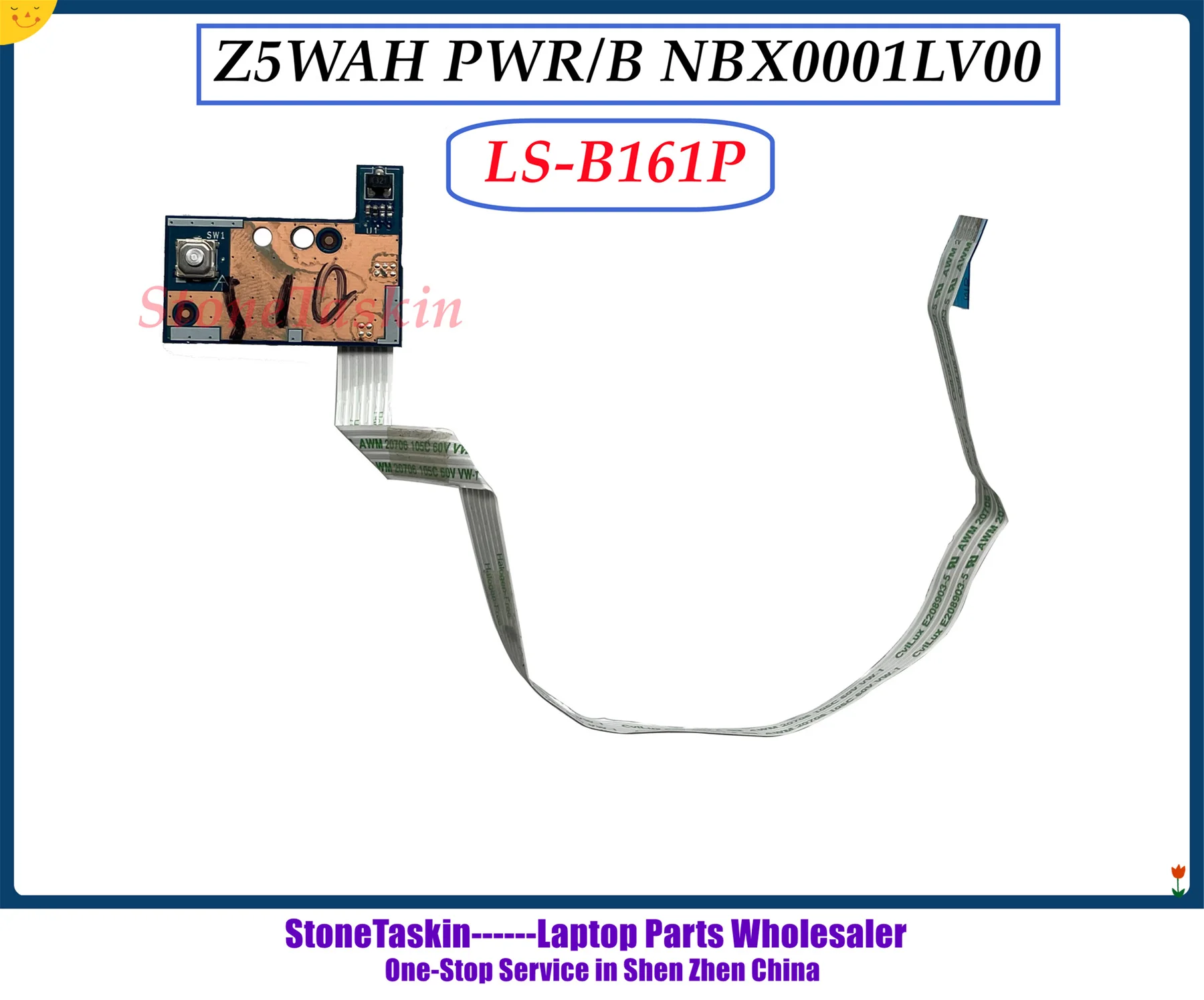 LS-B161P (2)_副本.jpg