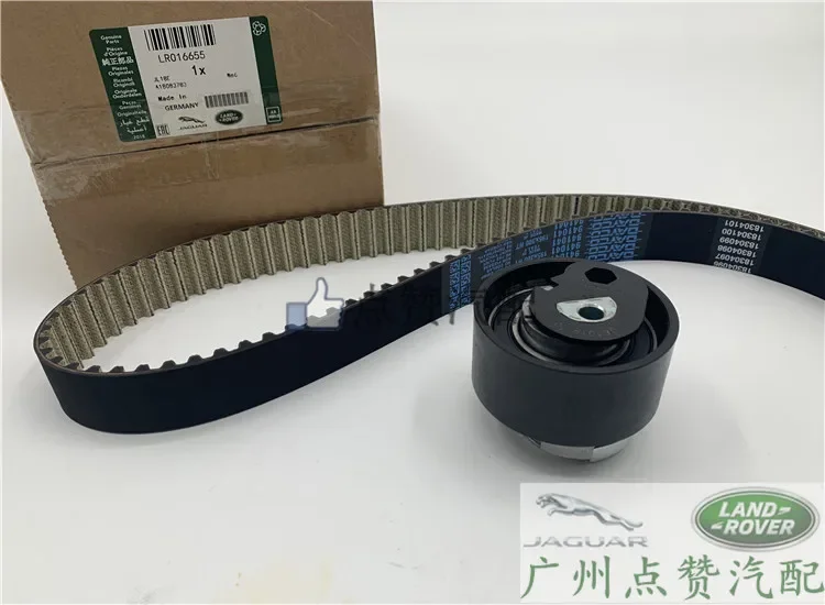 

Fit Found 3/4 Range Rover Executive Sport Timing Gauge Belt Adjustment Wheel, Tensioner Wheel Idler