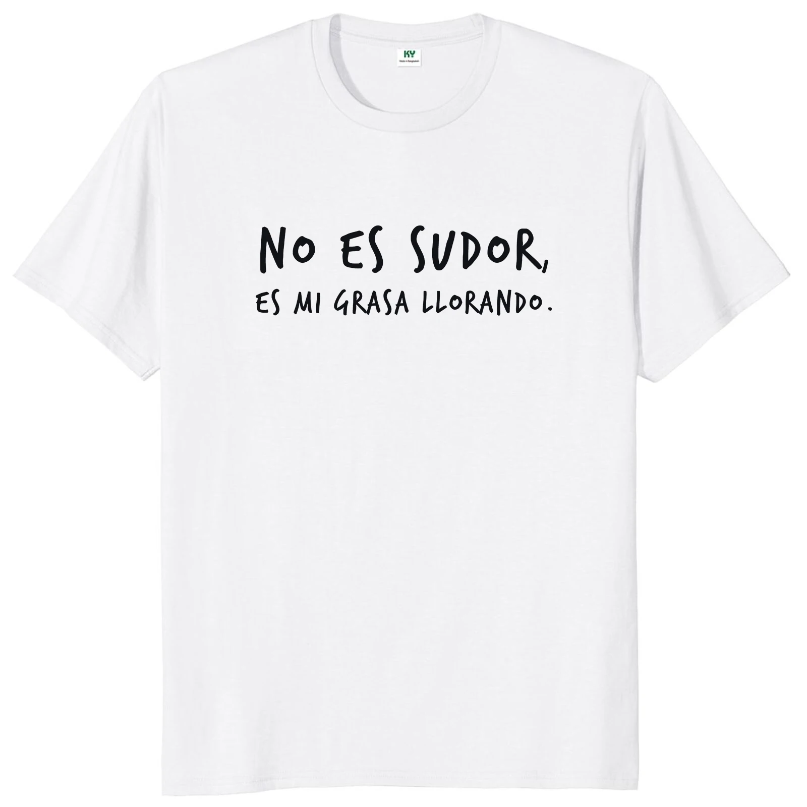 Рисунок 2 - Футболка унисекс с надписью It's Not Sweat