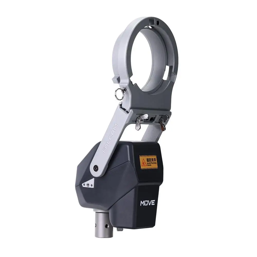 FALCAM Move LightGo Light Movement Controller Adjustment With Wired Remote Control - View #4