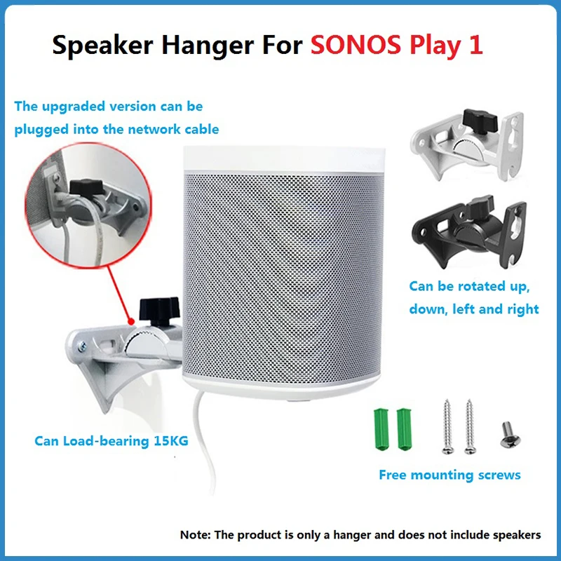 1 Paio Di Supporti Da Pavimento Per Altoparlanti Surround In Legno Hifi Per Sonos Play 1 3 Sony Z9R N950 Jbl Satellite Theaterlifting Speaker Staffa B