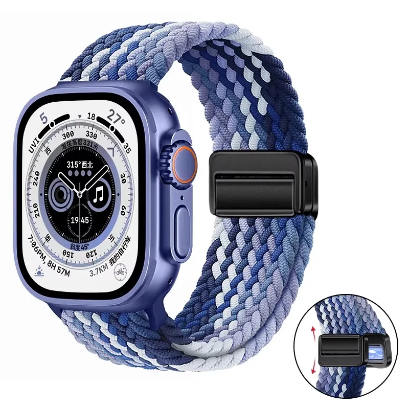 Nylon Braided Magnetic Loop Strap