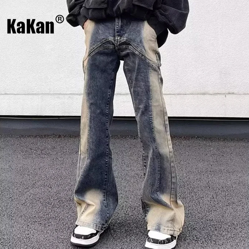 Kakan - Europe and The United States New Retro Wash Splicing Jeans Men's, High Street Loose Micro Flare Long Jeans K27-147 2022 street wear white old wash water pattern pants brown loose retro straight four season locomotive handsome men s jeans