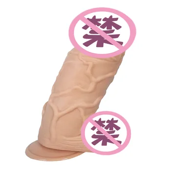 HOWOSEX 7cm thick huge dildo giant penis tough surface sex toys for women vagina stuffed stimulate lesbian man maturbation 6