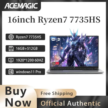ACEMAGIC RX16 gaming laptop Ryzen 7 7735HS DDR5 16GB SSD 512GB 4400mAh Ryzen frequency up to 4.75GHz WiFi 6+BT5.2 180 ° backlit