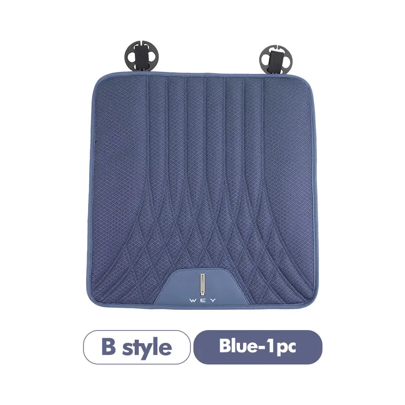 front-B-blue