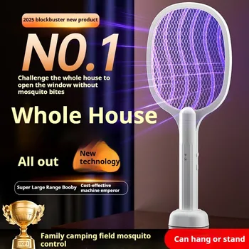 Portable Electric Mosquito Killer 1