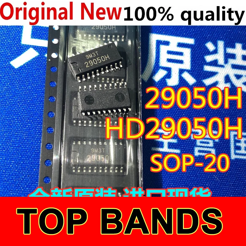 

Чипсет 29050H HD29050H SOP-20 IC, 10 шт., новый оригинальный