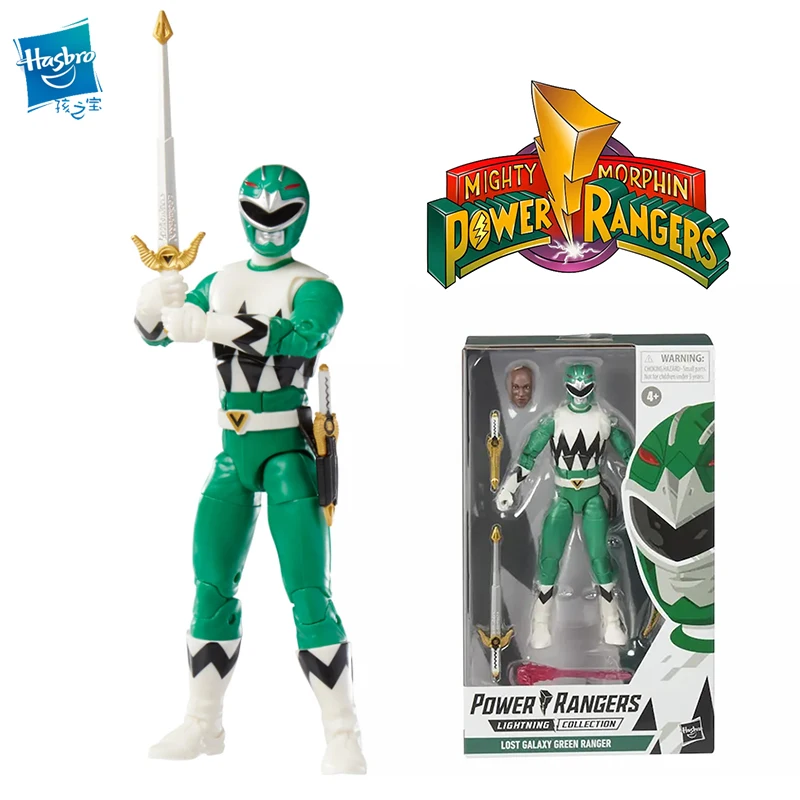 Collezione Regalo Di Figure Della Galassia Lost Della Collezione Di Fulmini Di Sac Ppower Rangers Da 16Cm