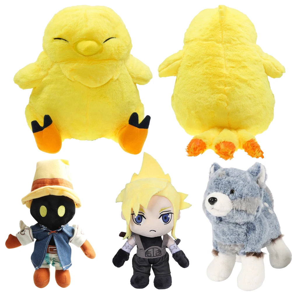 Fantasia Cloud Cactus Moogle Plushies Cartoon Cosplay Fantasy Plush Soft Stuffed Mascot Adult Kids Birthday Xmas Gifts
