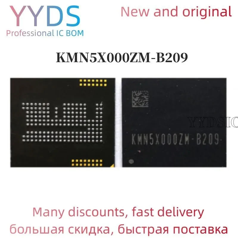 

Флуоресцентная микросхема памяти KMN5X000ZM B209
