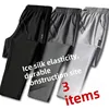 Men's Casual Ice Silk Pants Lightweight Quick-Drying Sweatpants Trendy Straight-Leg Pants For Summer